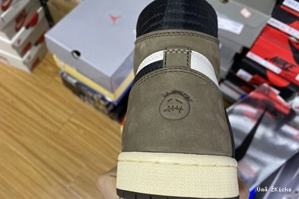 x Travis Air 220 Scott 100 CD4487 Jordan Resilient 1 0707